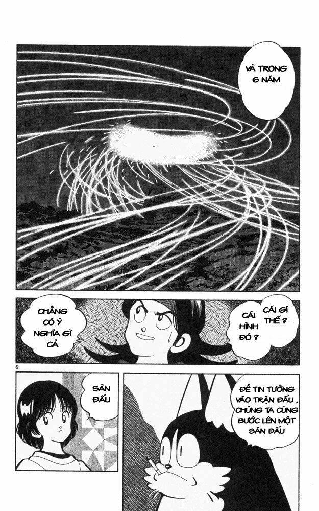 Itsumo Misora: Chapter 44