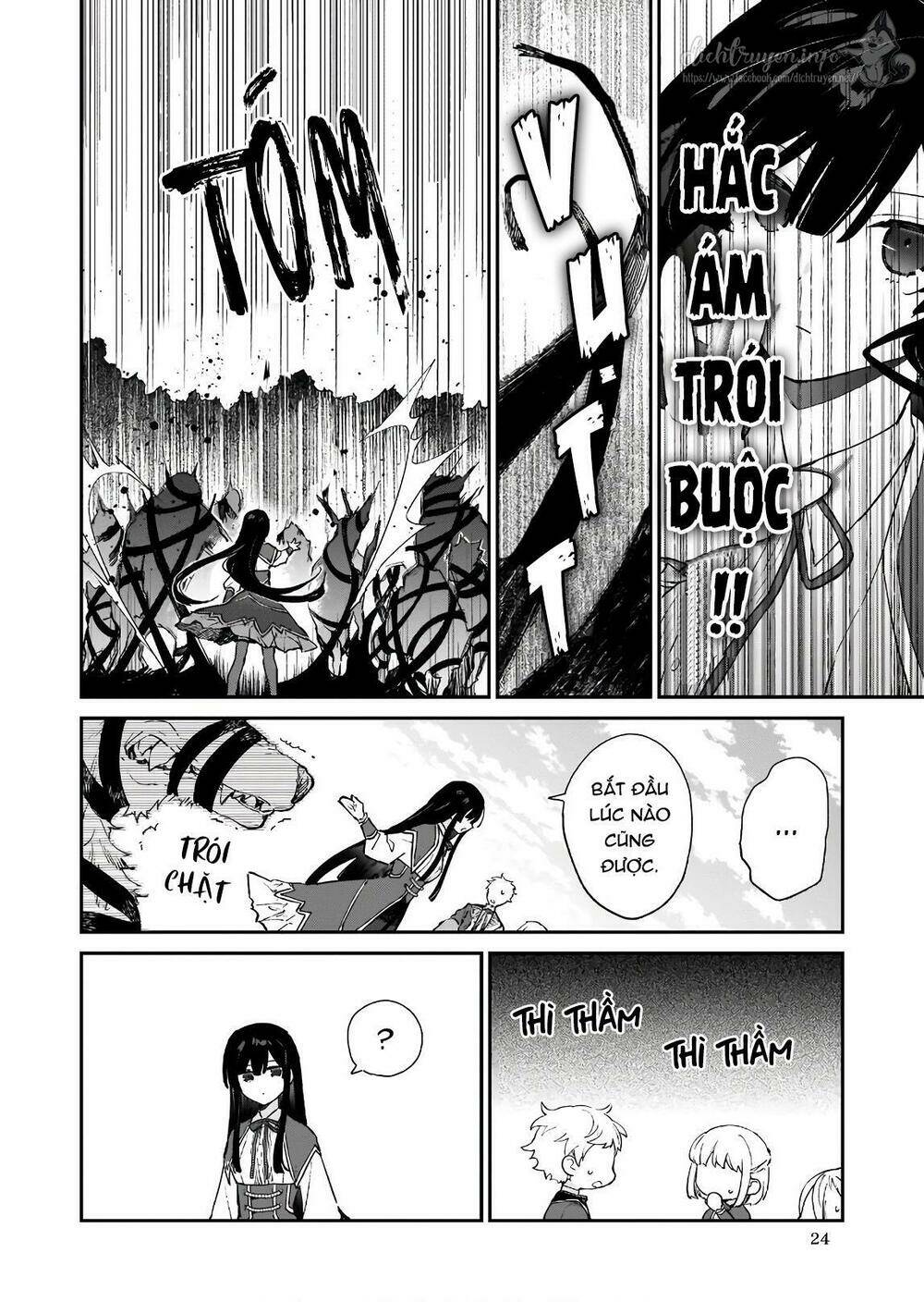 Nữ Phụ Phản Diện Lv99! Tôi Là Trùm Cuối Nhưng Không Phải Là Ma Vương!: Chapter 6