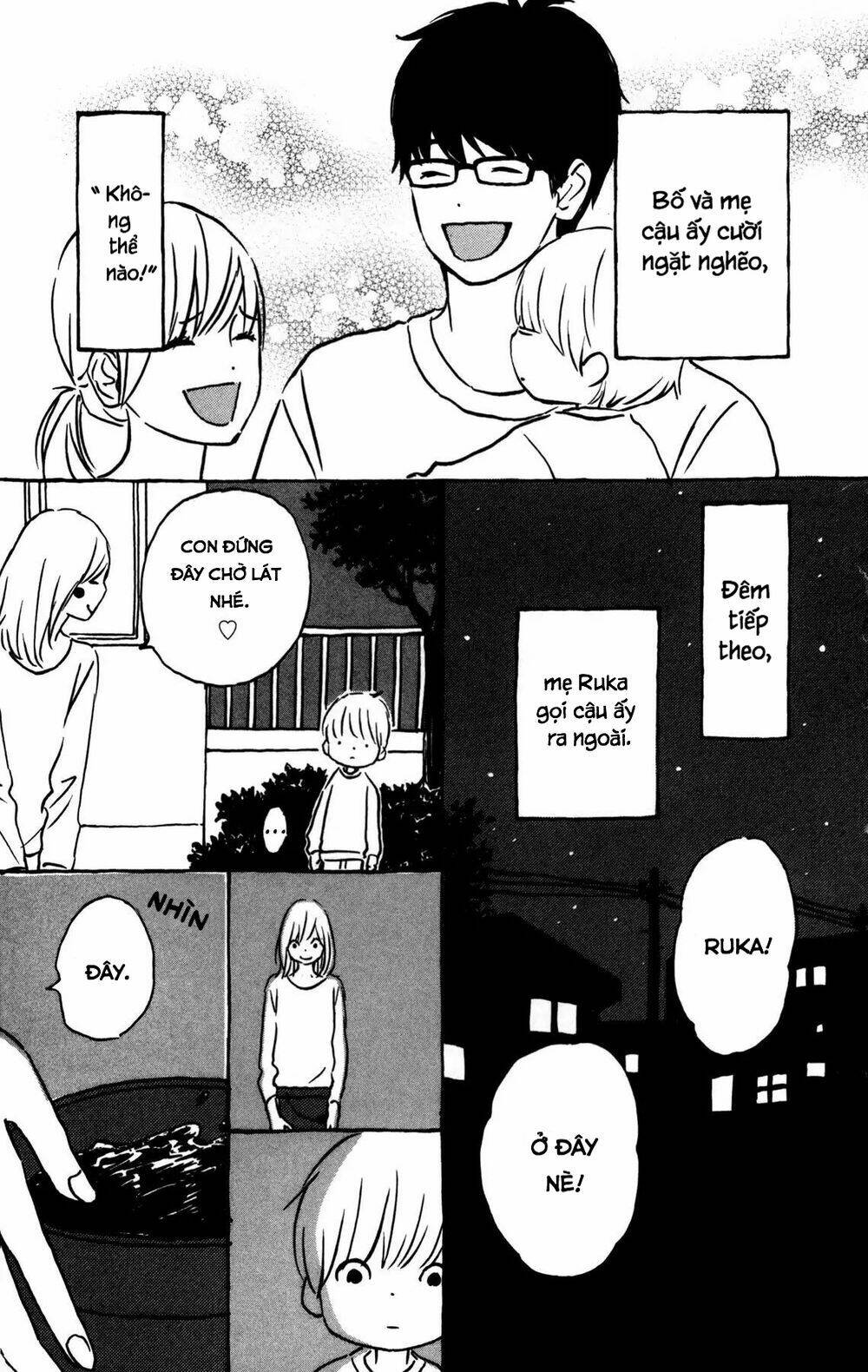 Star Child: Chapter 5
