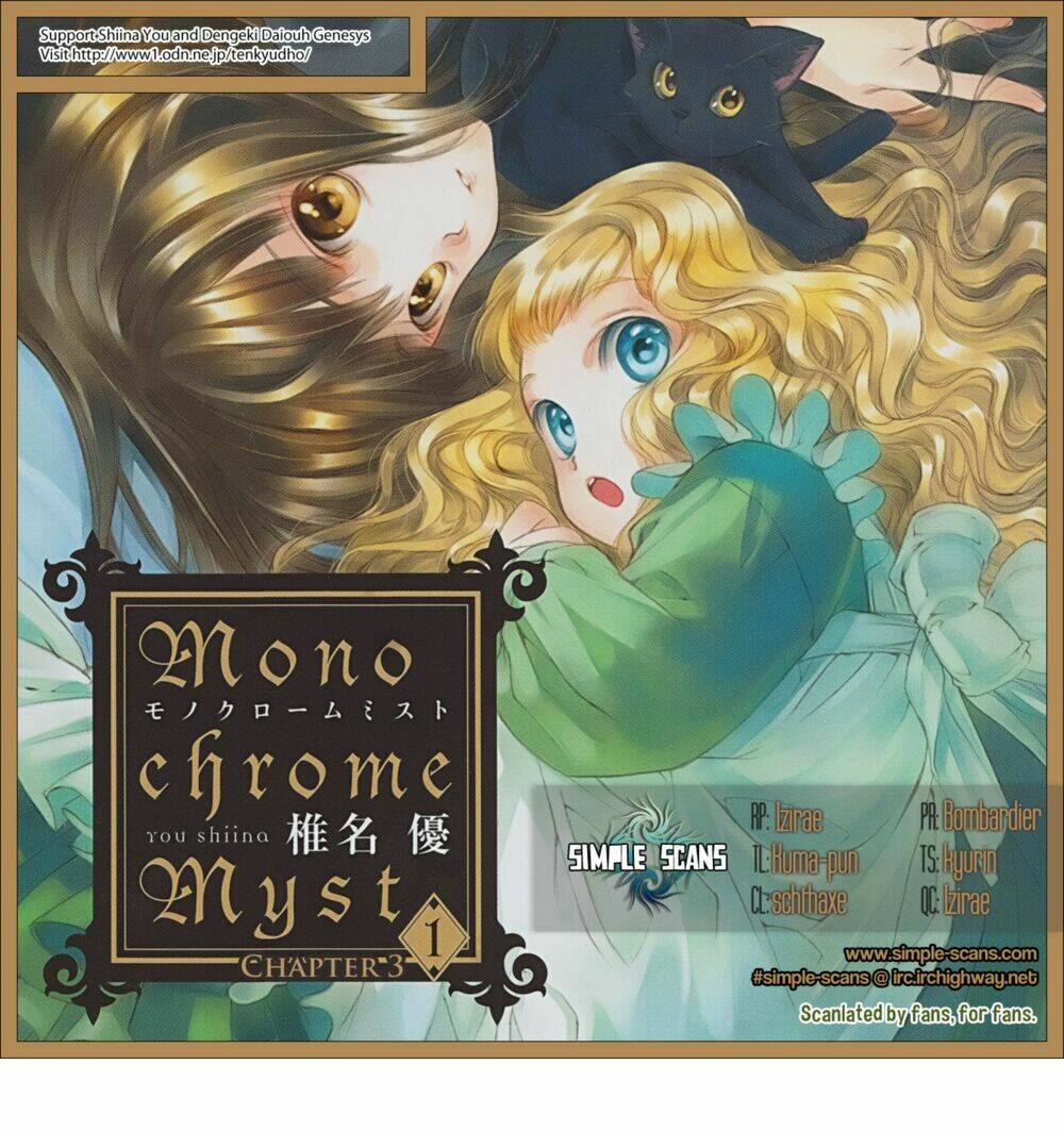 Monochrome Myst: Chapter 3