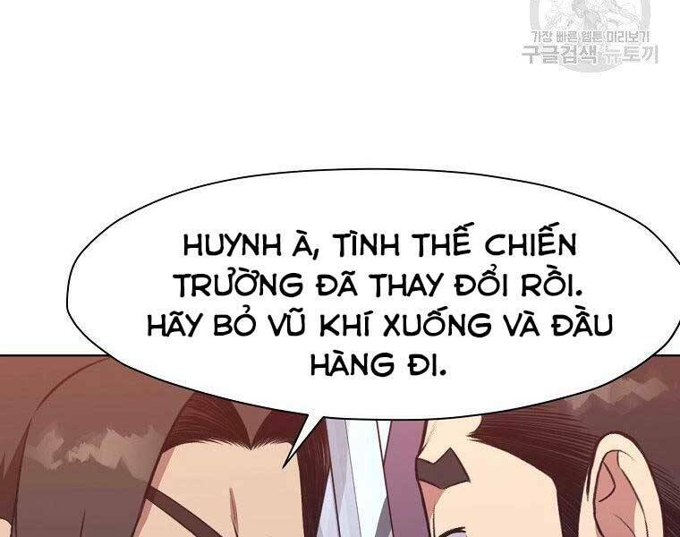 Thiên Võ Chiến Thần: Chapter 59