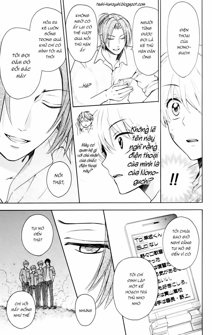 Thầy Giáo Của Tôi: Chapter 78