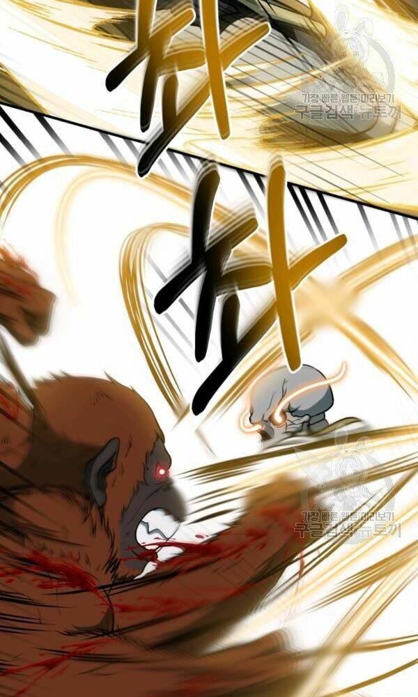 Ngôi Nhà Kết Nối Với Hầm Ngục: Chapter 33