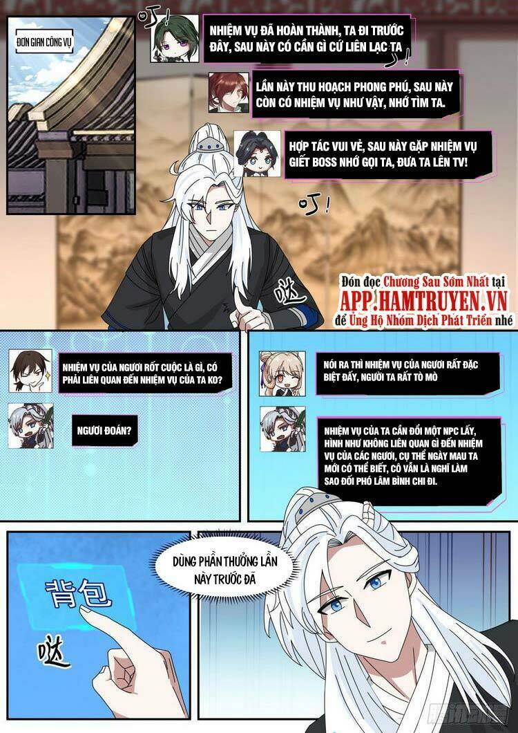 Ta Có Thể Lấy Ra Độ Thành Thục: Chapter 44