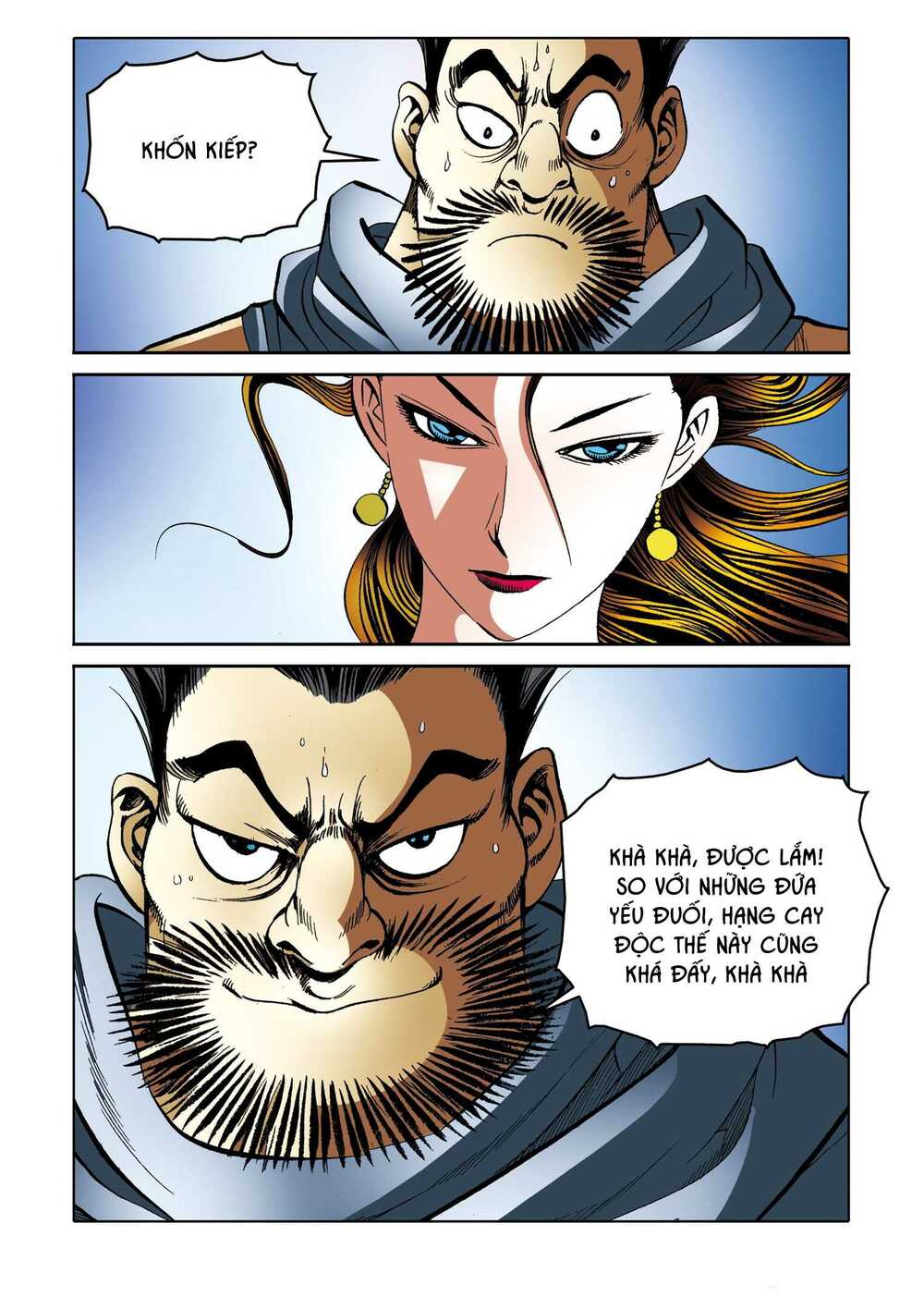 Nhật Tà Nguyệt Ma: Chapter 169