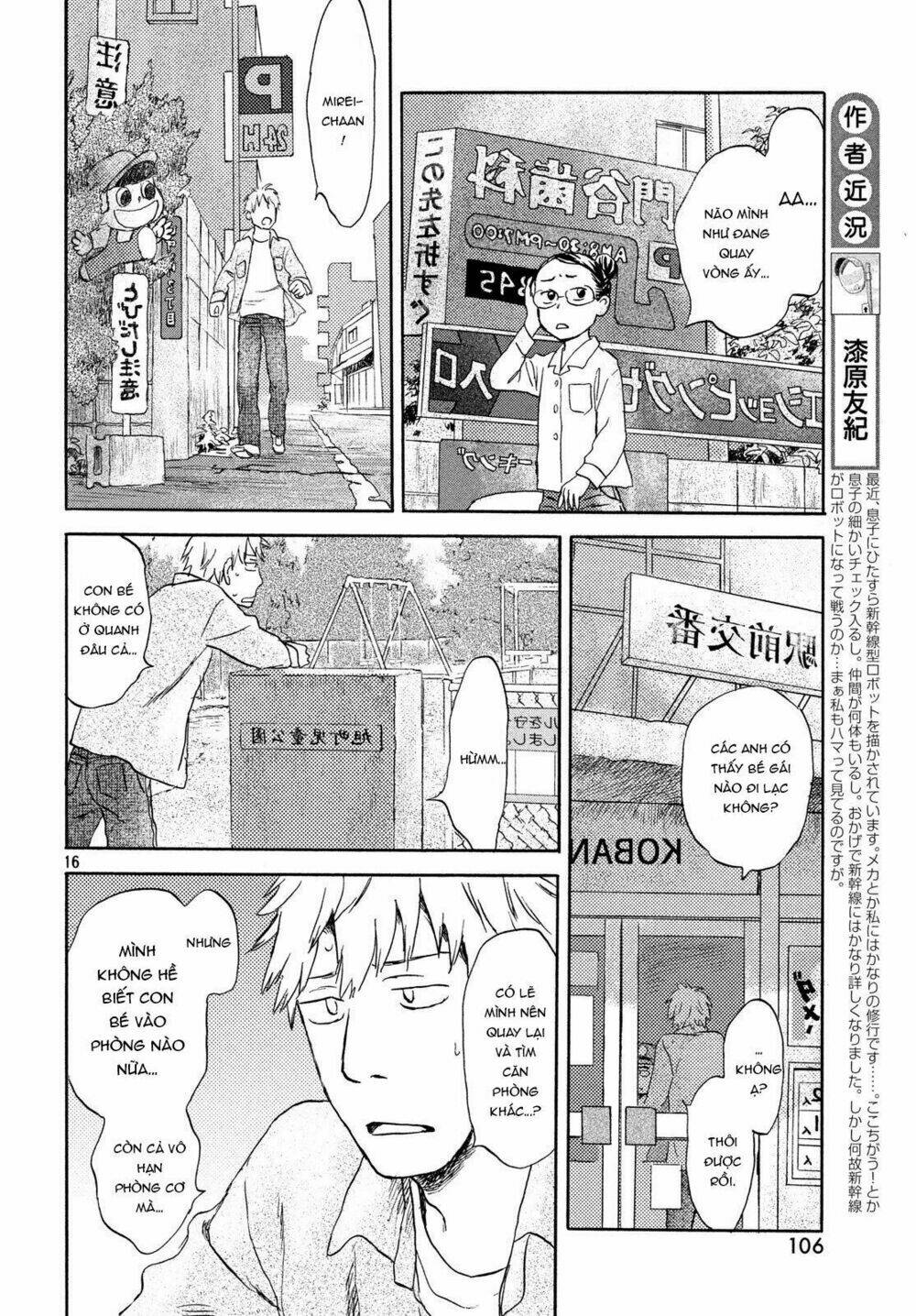 Neko Ga Nishi Mukya: Chapter 5