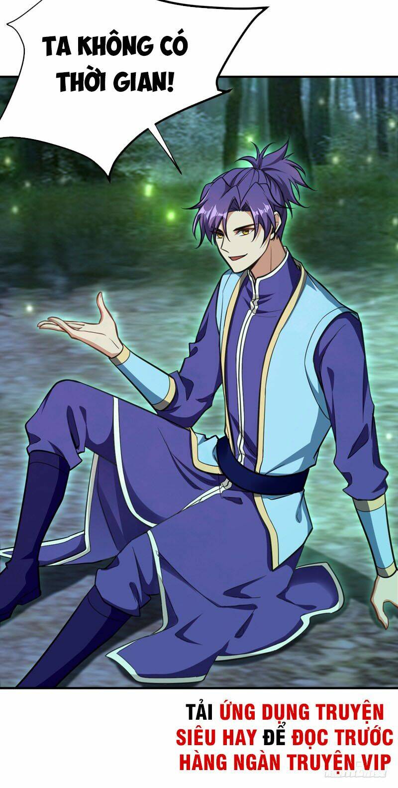 Yêu Giả Vi Vương: Chapter 83