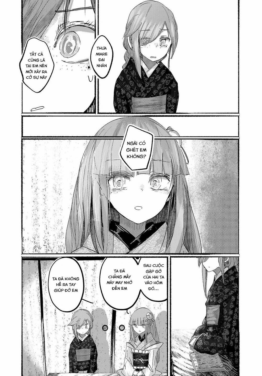 Touhou - Ningentachi No Gensoukyo: Chapter 14