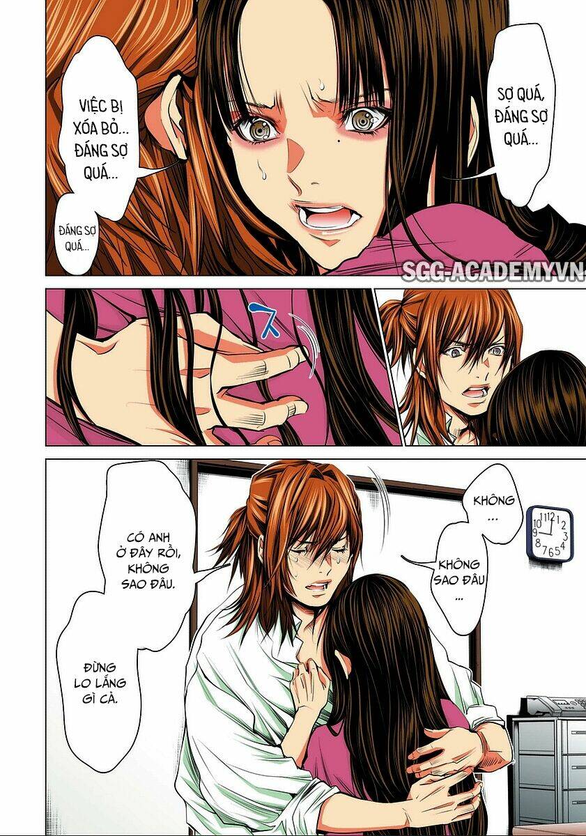 Minimum: Chapter 37