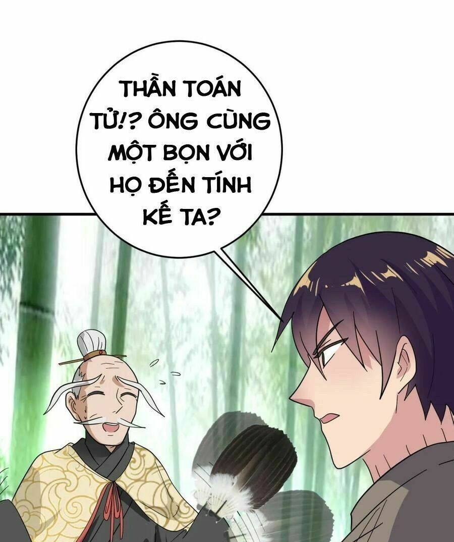 Đại Gia Livestream Vạn Giới: Chapter 43