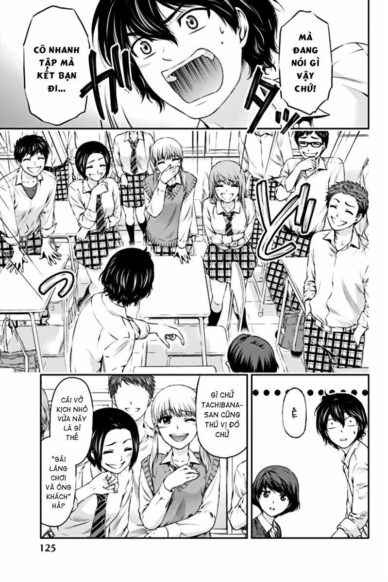 Bạn Gái Chung Nhà: Chapter 3