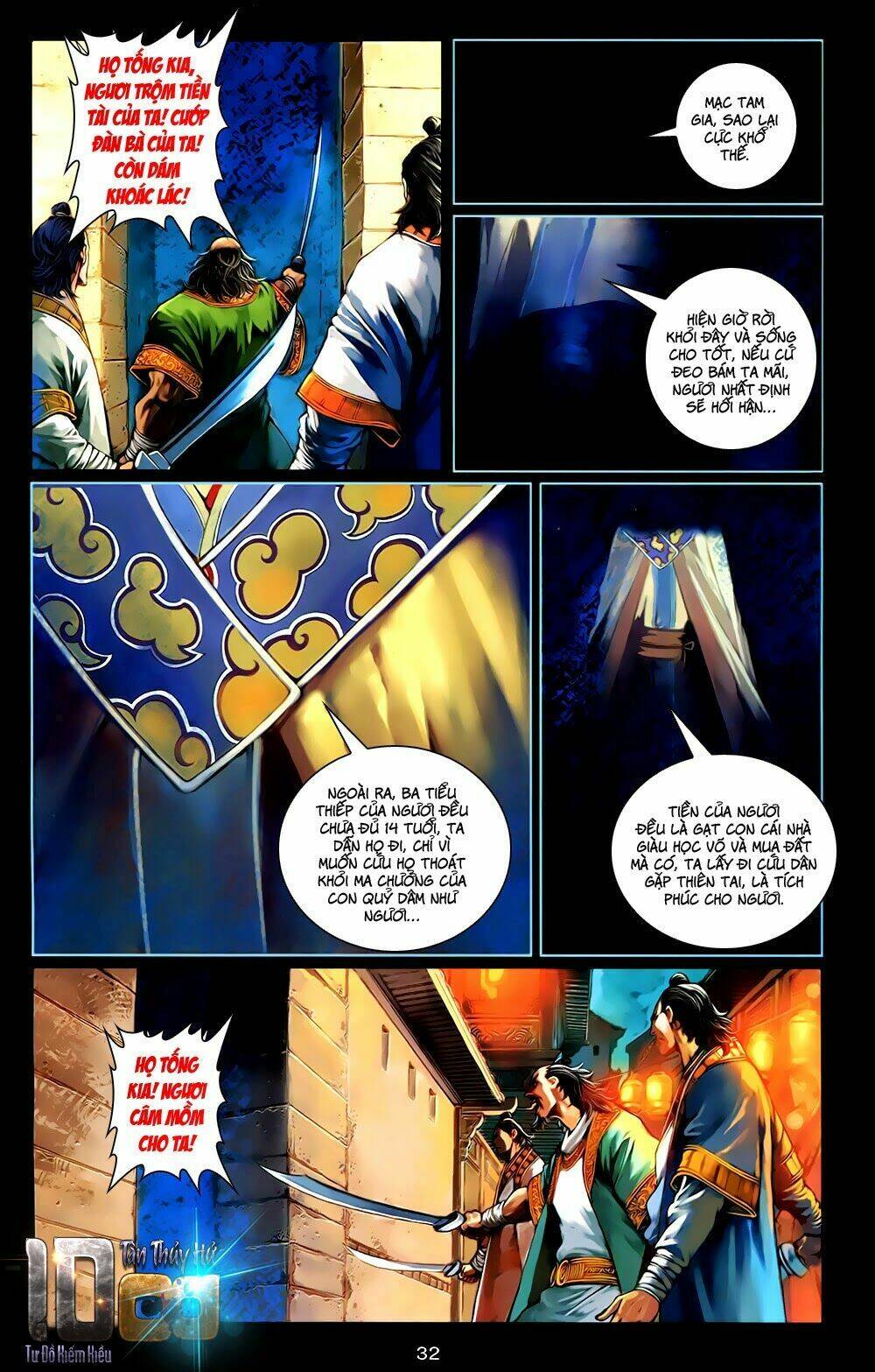 108 - Tân Thủy Hử: Chapter 1