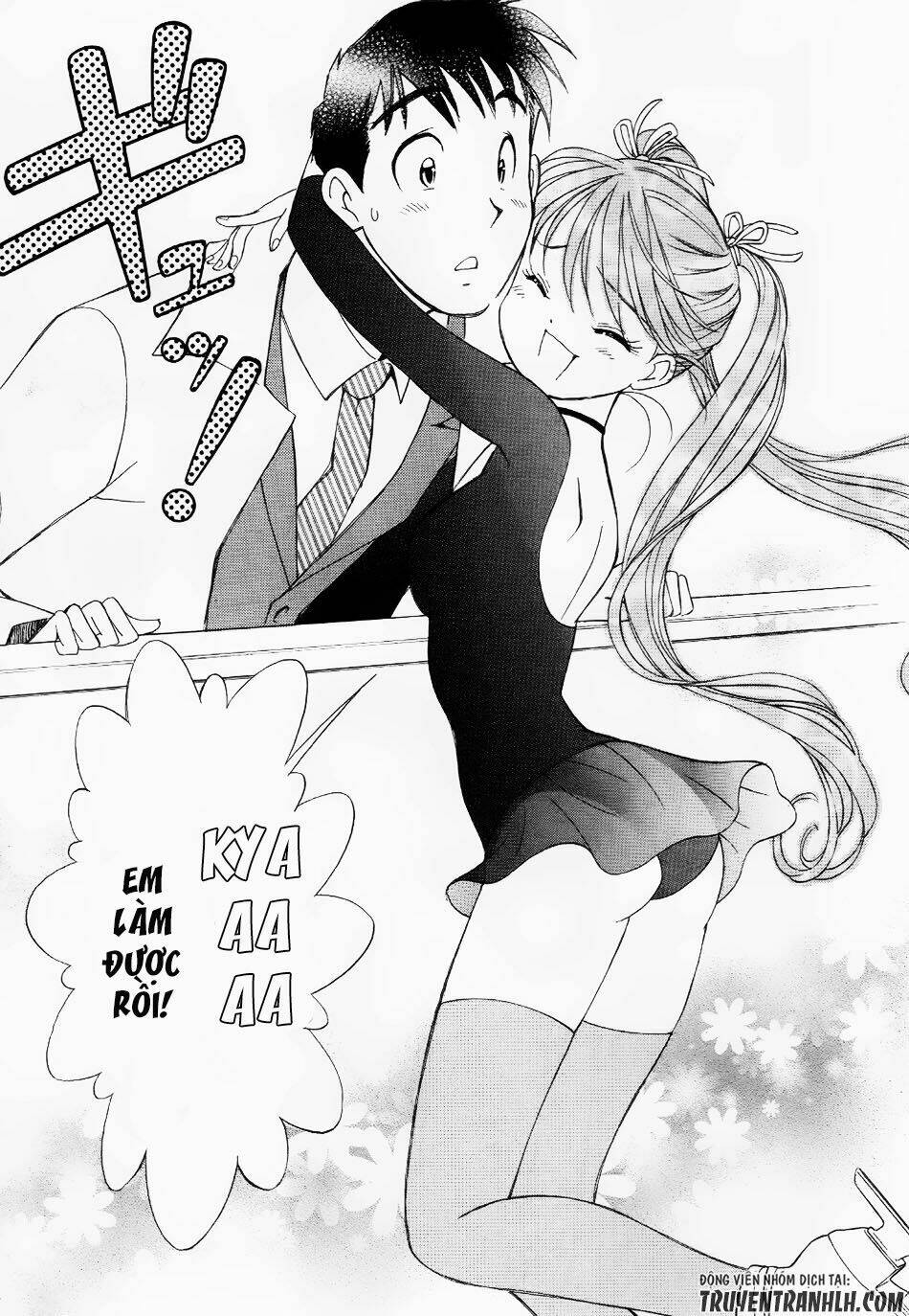 Noel No Kimochi: Chapter 1