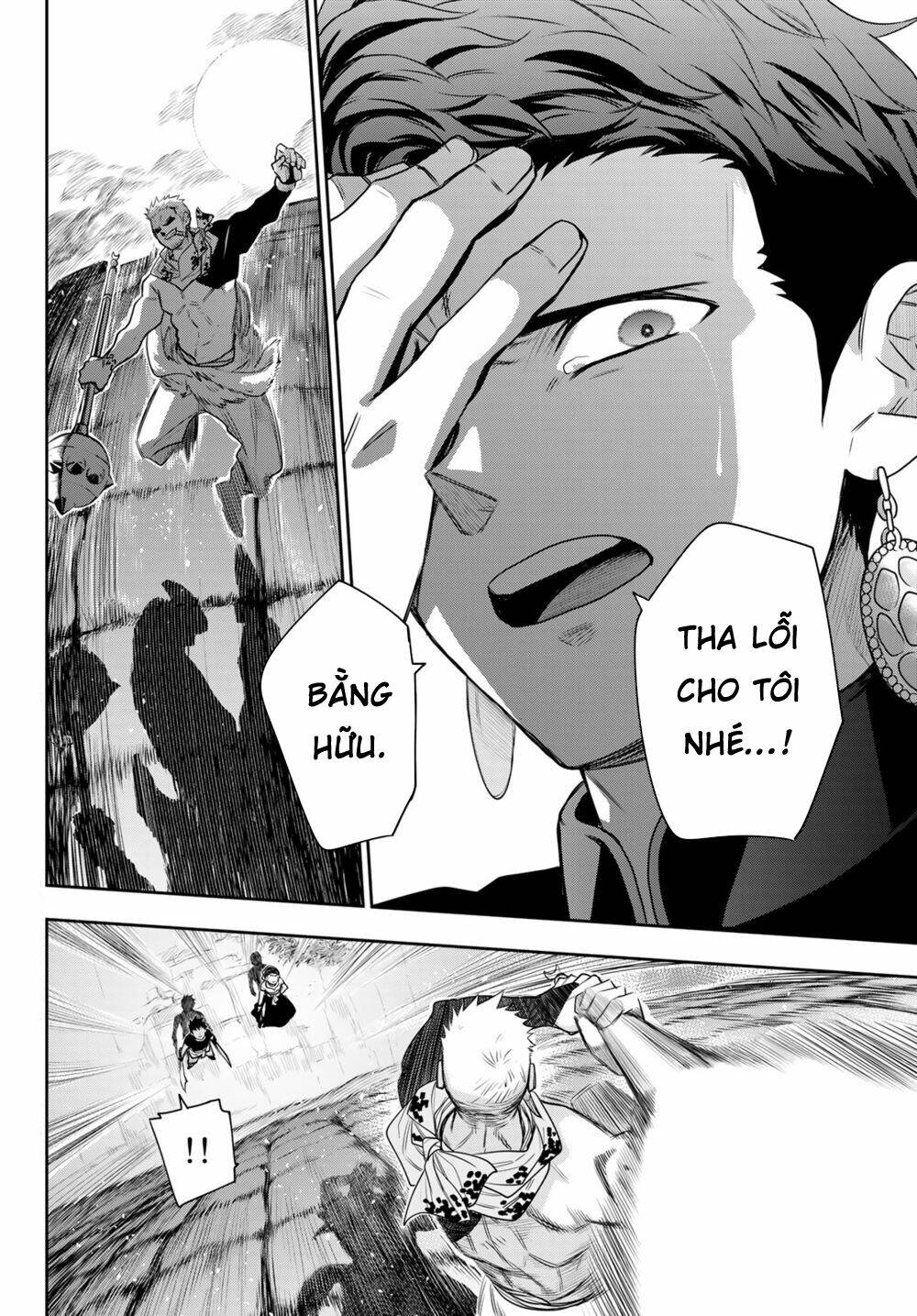 Chand Ra Has: Chapter 10