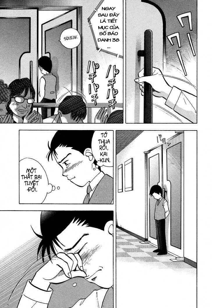 Piano No Mori: Chapter 39
