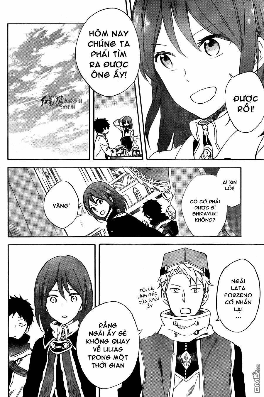 Cô Người Hầu Tóc Đỏ: Chapter 64