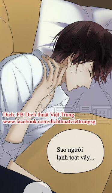 Thần Tượng Điểm Zero: Chapter 42