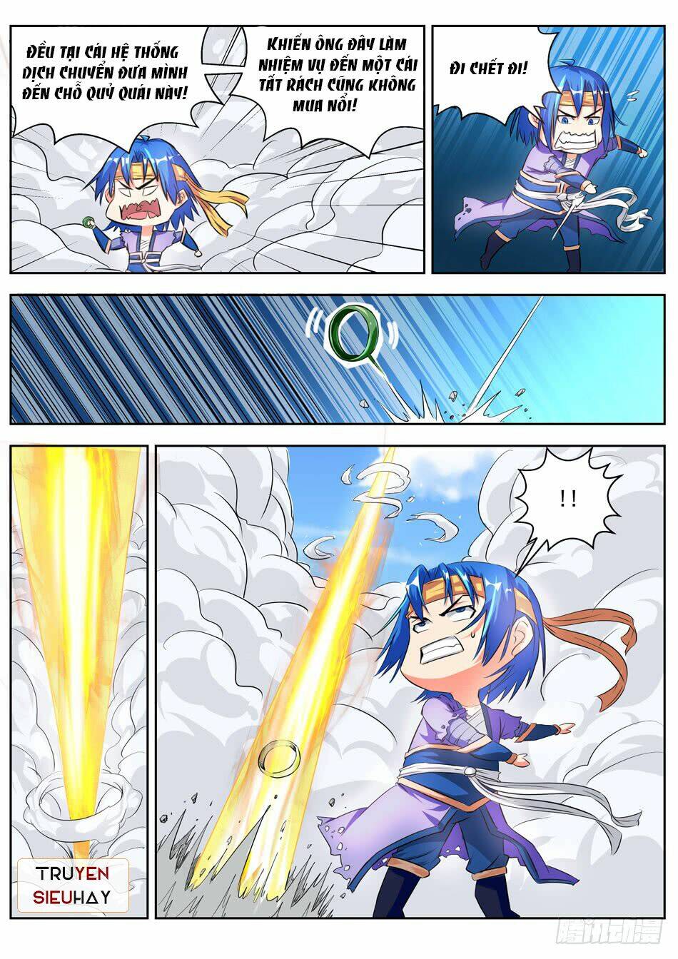Chủ Thần Quật Khởi: Chapter 19