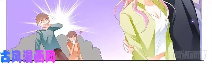 Bá Đạo Tiểu Thúc, Xin Trêu Chọc Vừa Thôi!: Chapter 110