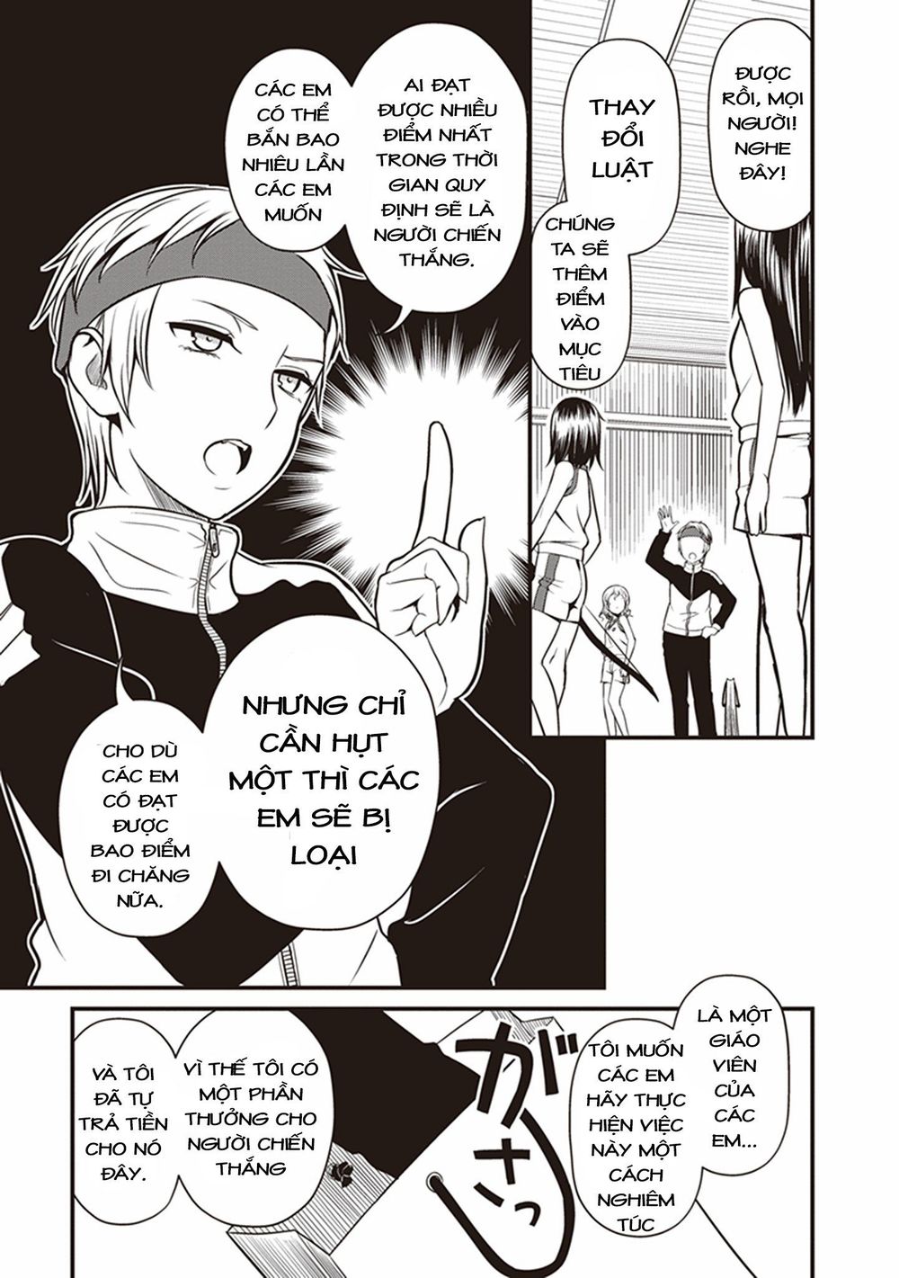 To Aru Kagaku No Railgun Gaiden: Astral Buddy: Chapter 5