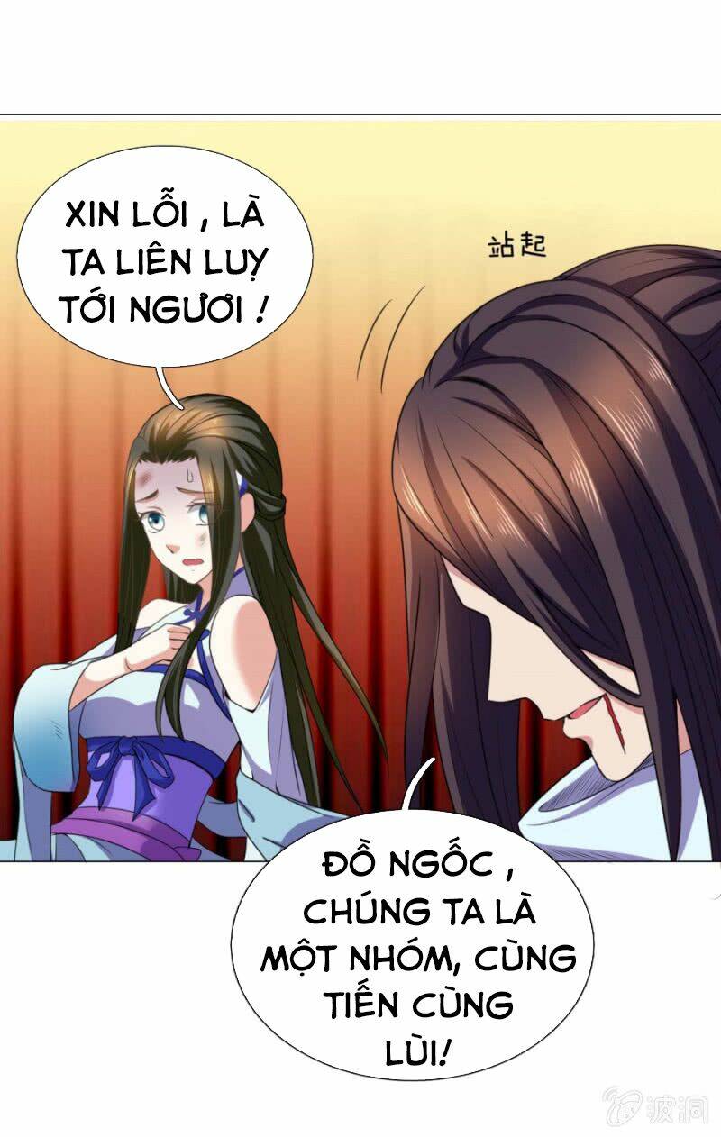 Tuyệt Thế Thần Hoàng: Chapter 99