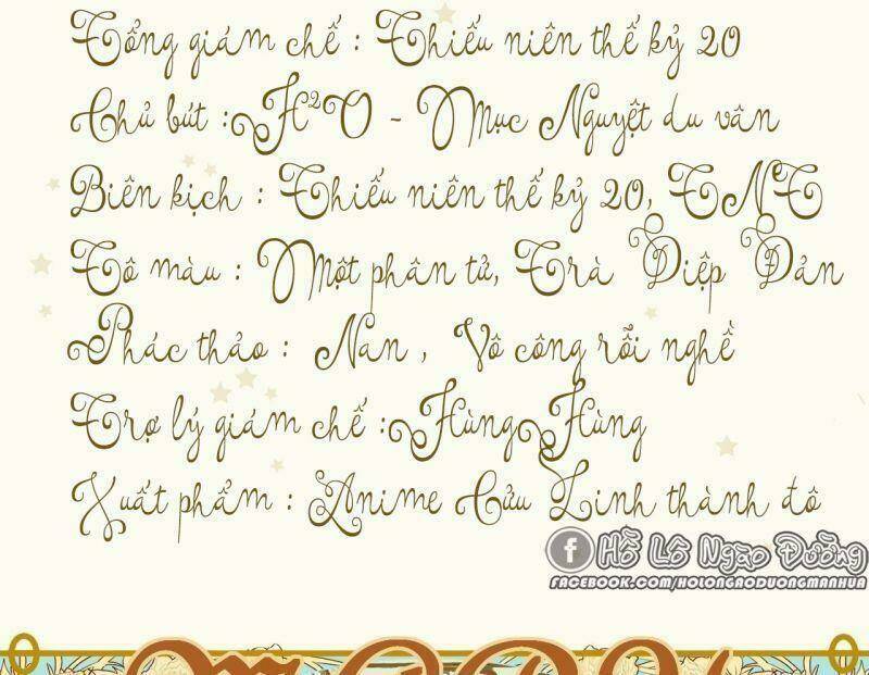 Không Thể Hòan Hảo Tuyệt Đối: Chapter 0