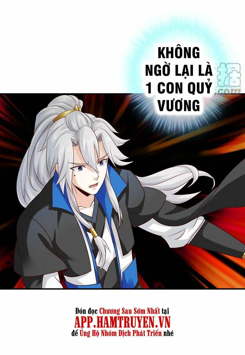 Chư Thiên Ký: Chapter 313