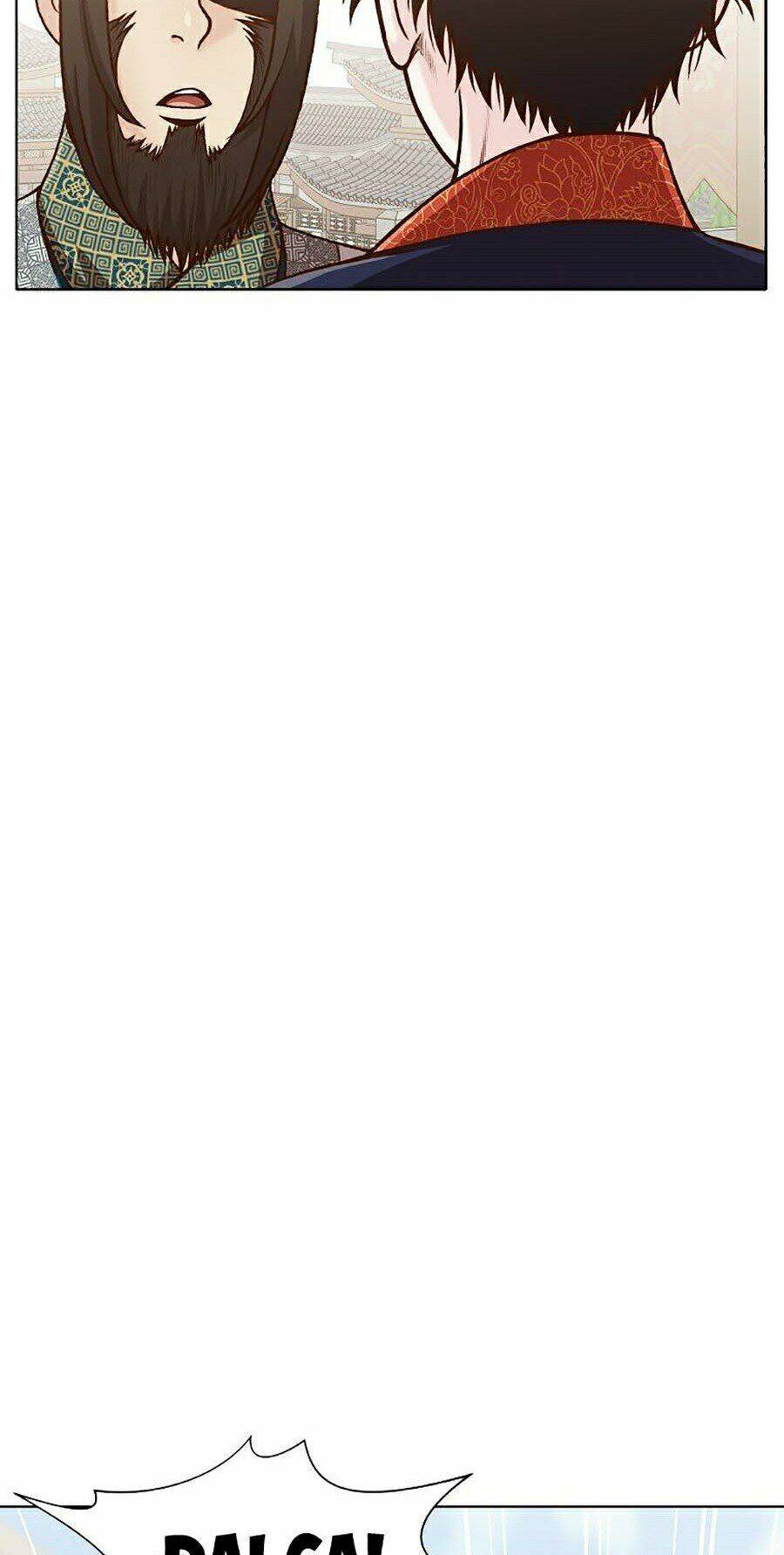 Thiên Võ Chiến Thần: Chapter 17