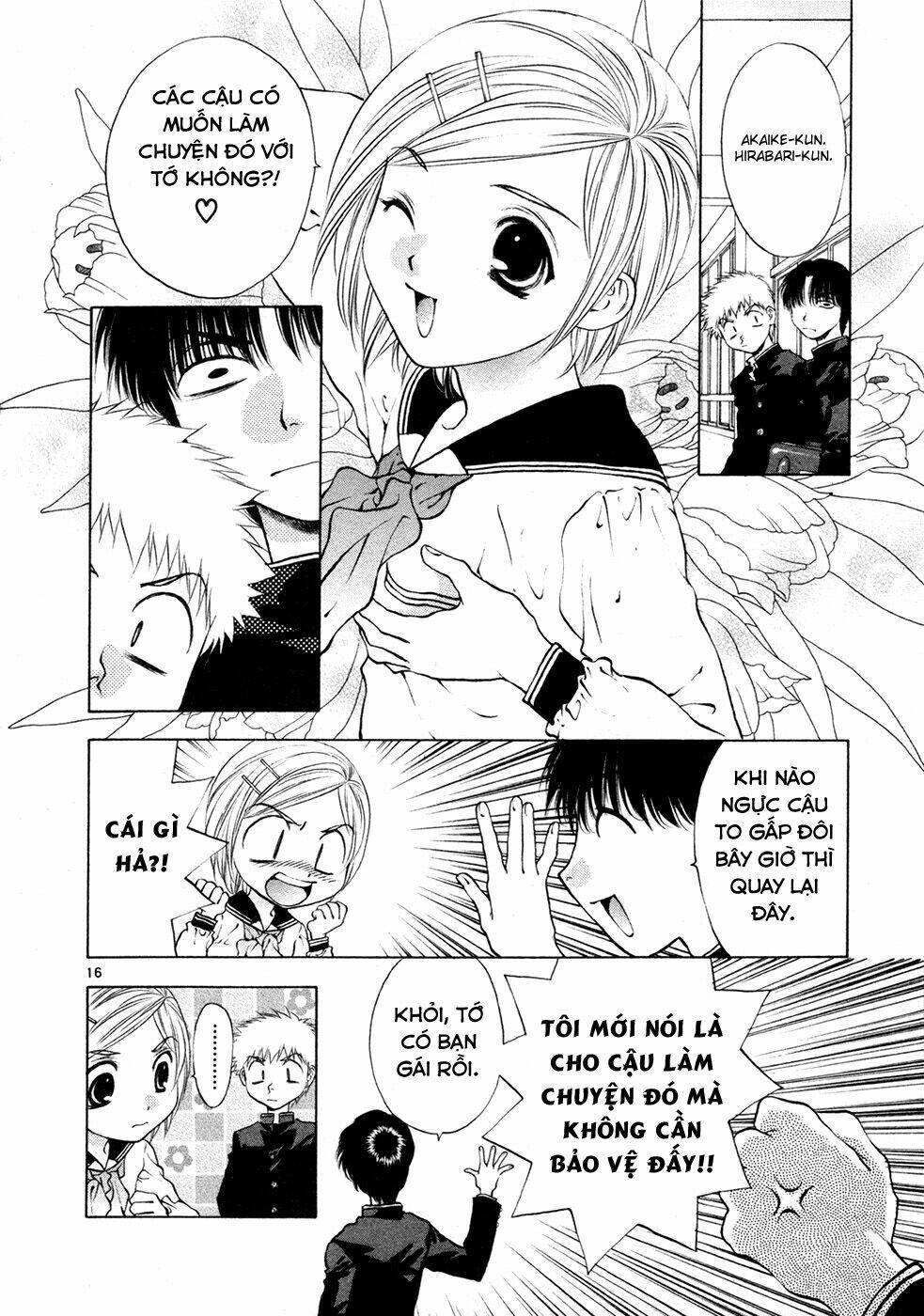 Girls Saurus Dx: Chapter 54