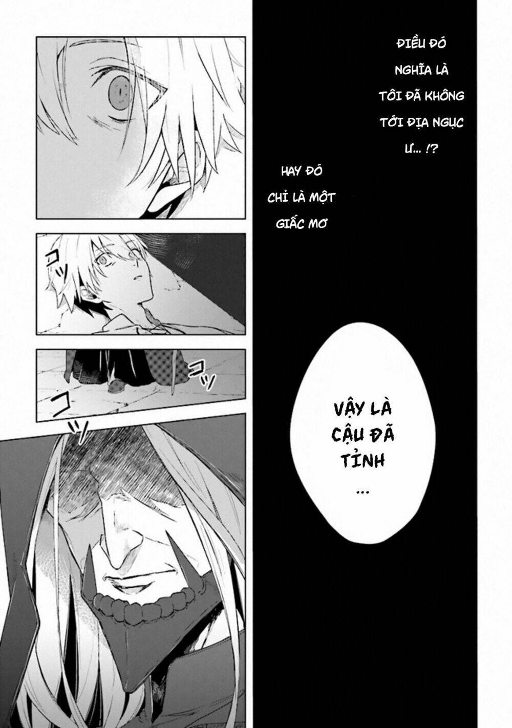 Triệu Hồi Để Trở Thành Chúa Tể Của Cung Điện Bóng Tối: Chapter 1