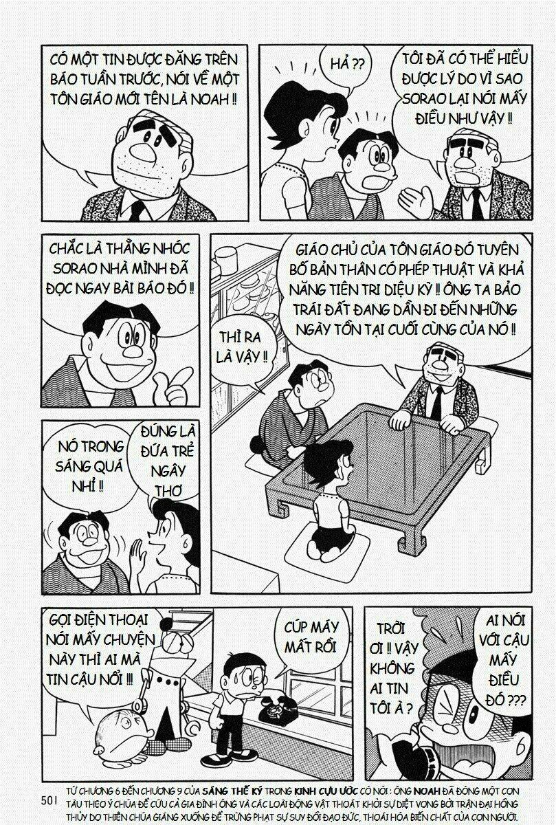 [Remake] Mojako: Chapter 11.1