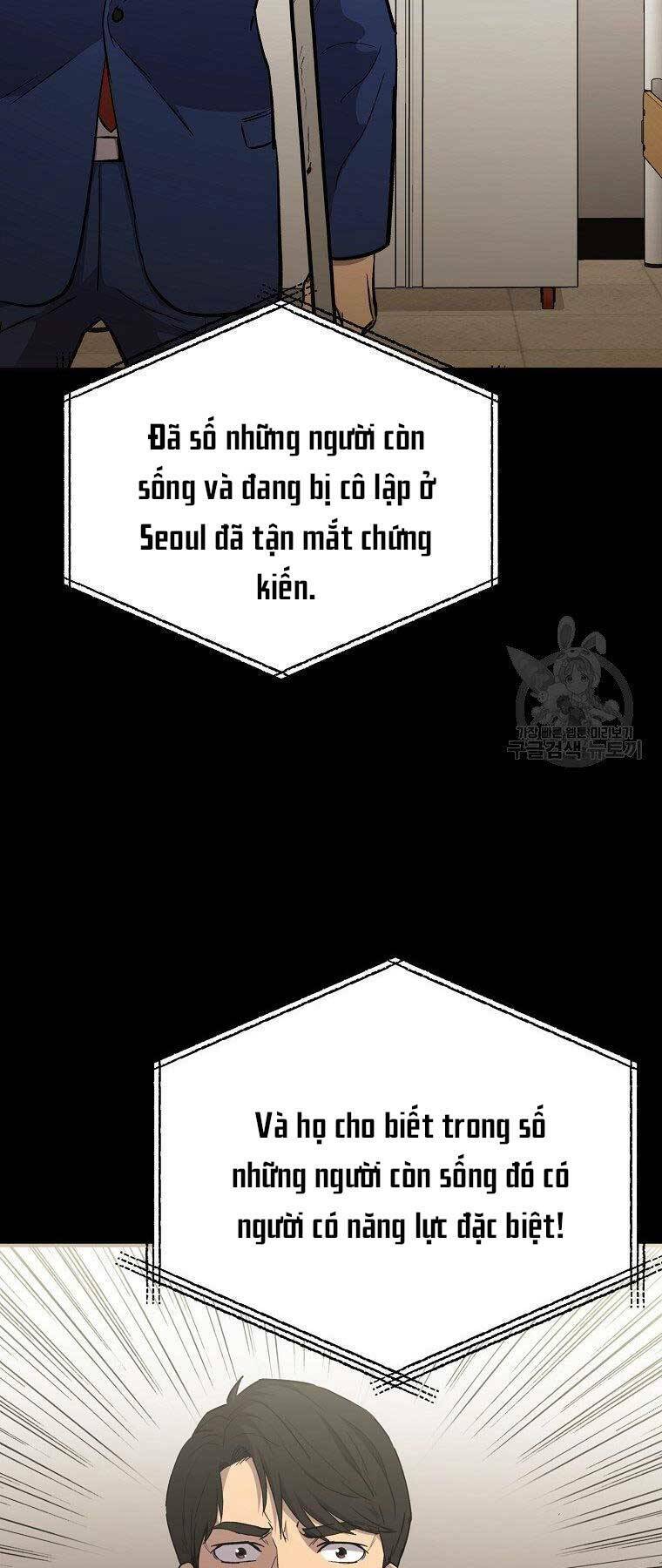 Cánh Cổng Mở Ra Đúng Ngày Đầu Tiên Tôi Thành Chính Trị Gia: Chapter 22