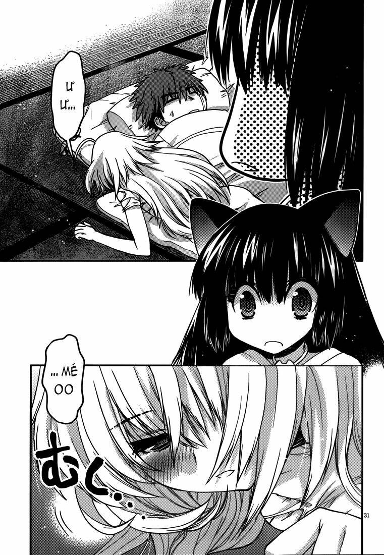 Tamanyan: Chapter 4