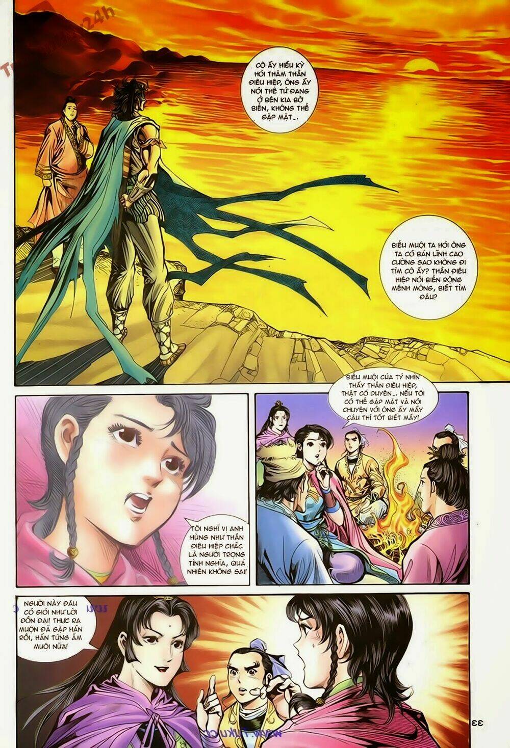 Thần Điêu Hiệp Lữ: Chapter 69
