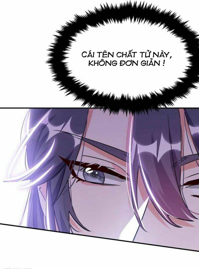 Giang Sơn Mỹ Nam Nhập Trướng Ta: Chapter 60