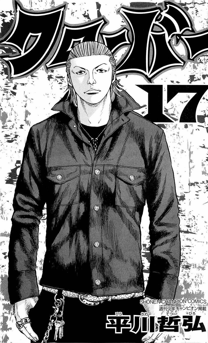 Clover: Chapter 143