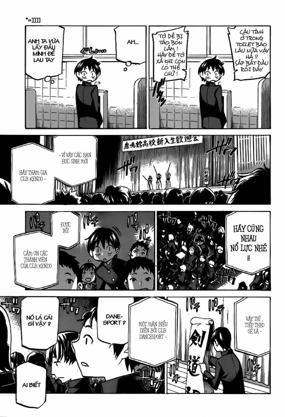 Seshiji O Pin! To - Shikakou Kyougi Dance-Bu E Youkoso: Chapter 1