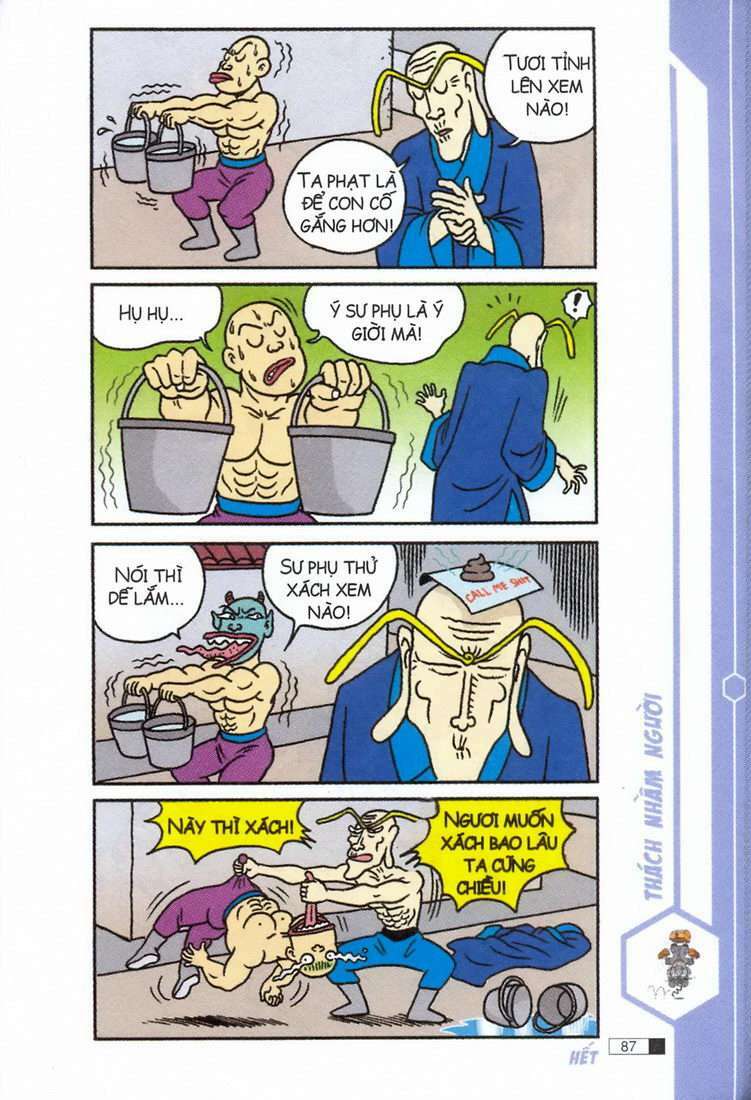 Ô Long Viện: Chapter 1.3