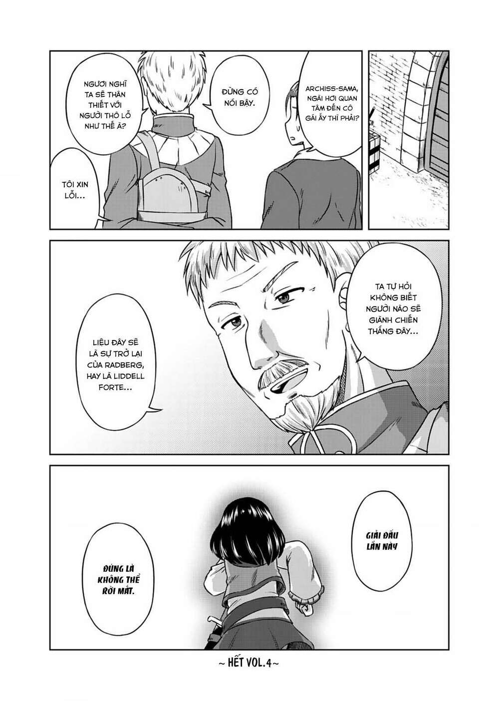 Itsu Made Mo Kawaiku Shi Teruto Omou Na Yo! ～Hijiriishini Negattara～: Chapter 4