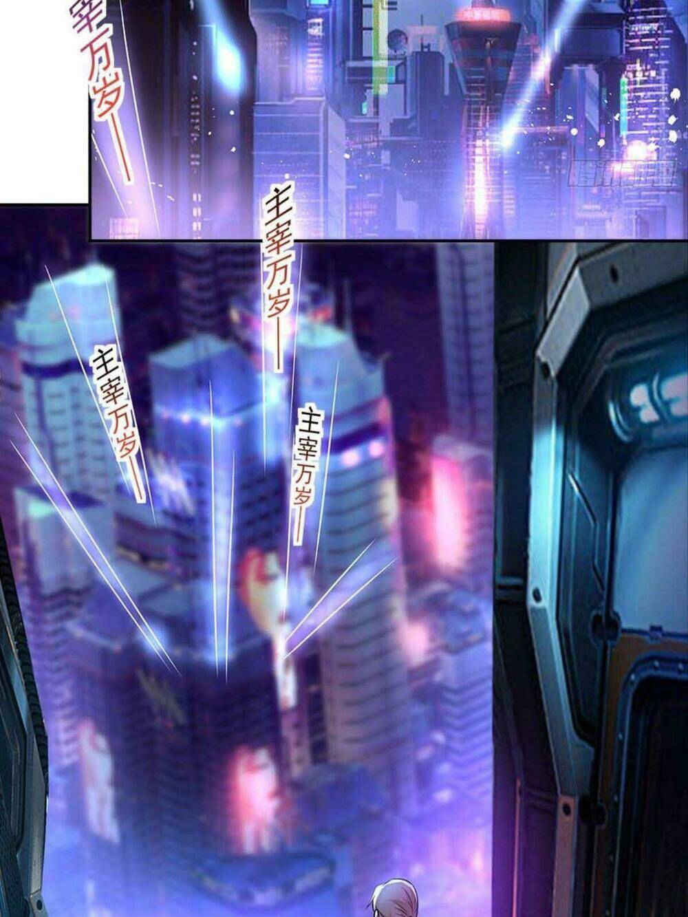 Xâm Lược Vạn Giới: Chapter 16