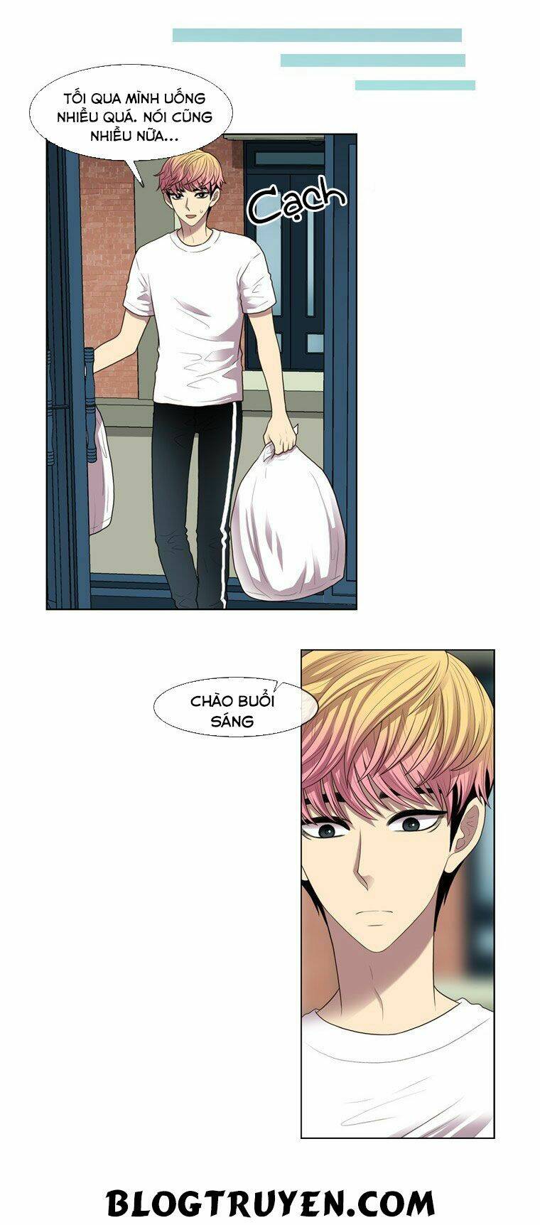 My Shining World: Chapter 28