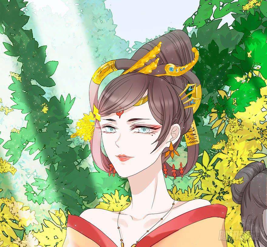 Sở Cung Tứ Thời Ca: Chapter 5