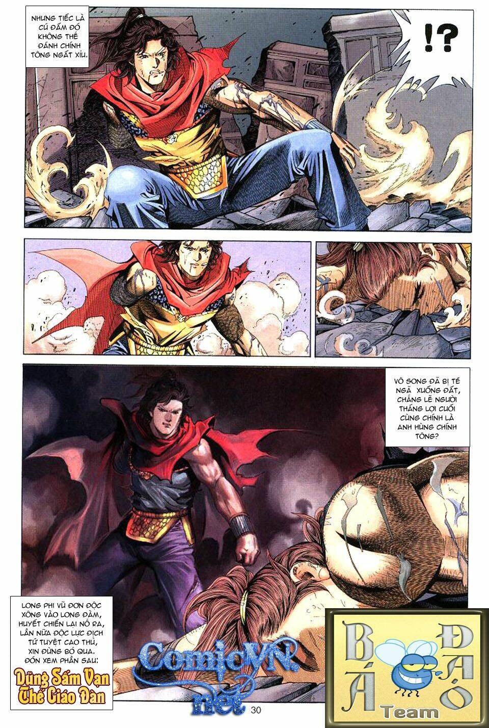 Tuyệt Thế Vô Song: Chapter 38