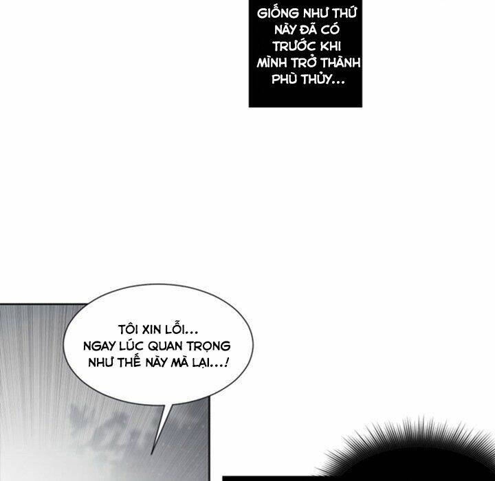 The Memory Of Wind: Anz: Chapter 42