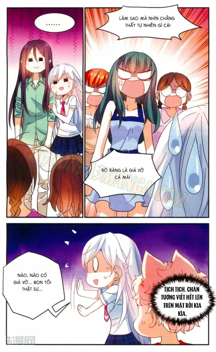 Tô Tịch Kỳ Quái: Chapter 56