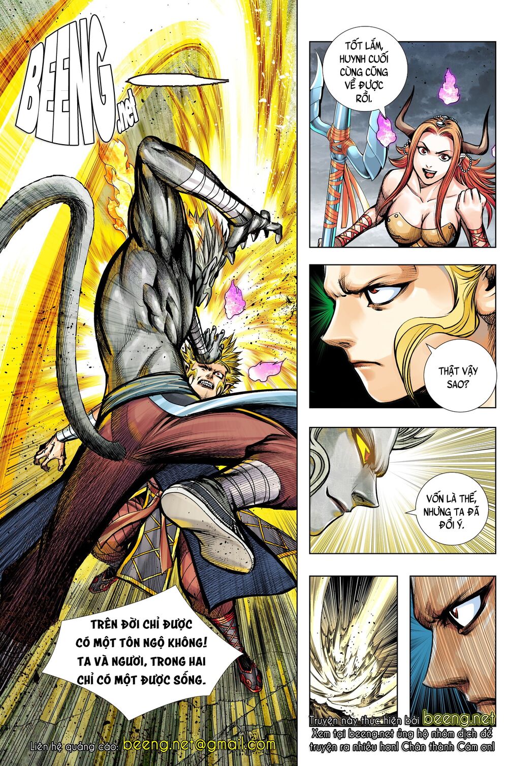 Tây Du: Chapter 215