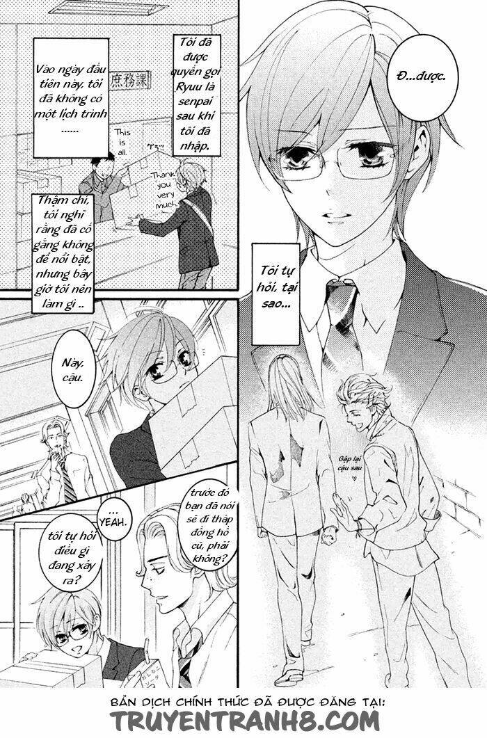 Ssg - Meimon Danshikou Keppuuroku: Chapter 1