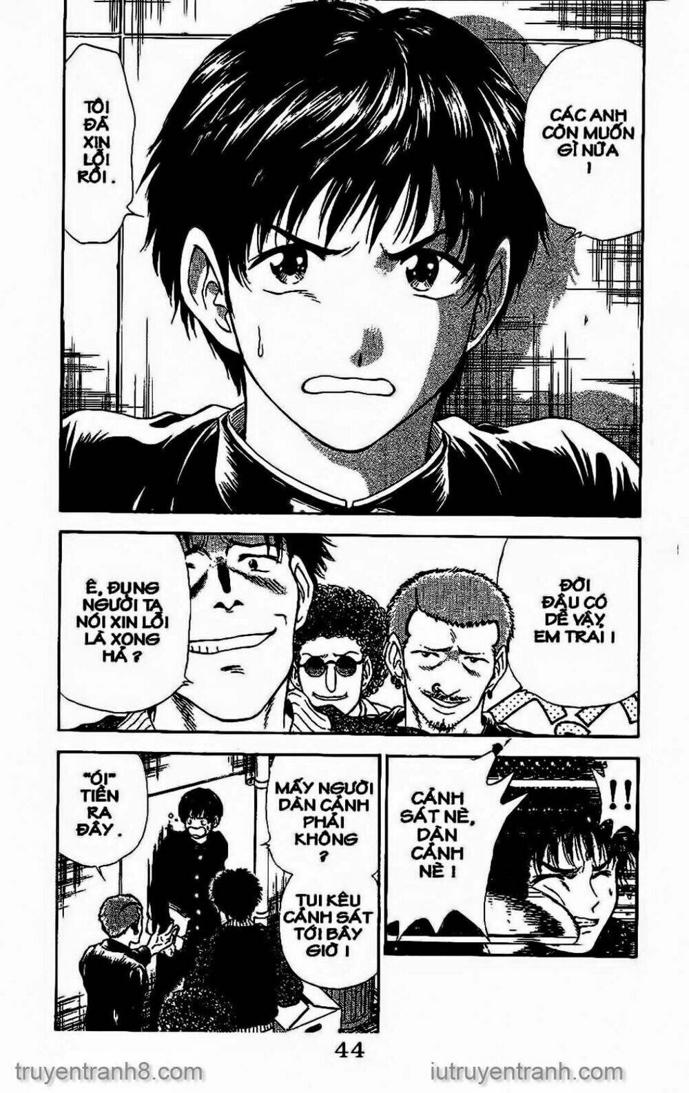 Saladdays: Chapter 109