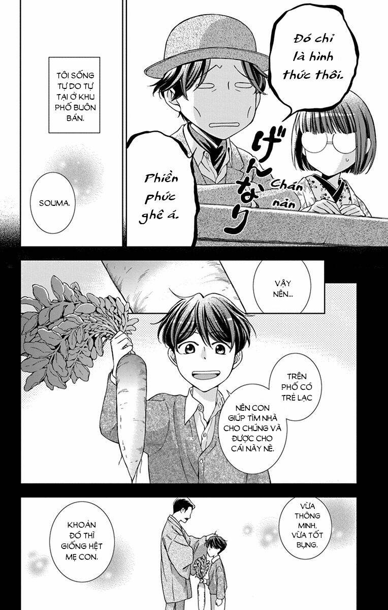 Usotoki Rhetoric: Chapter 34