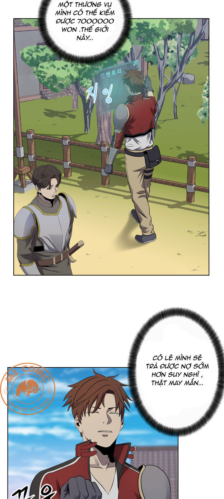 Cấp Độ Của Tôi Là Cao Nhất: Chapter 17